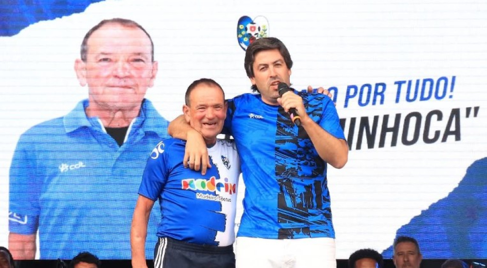 Associação Desportiva da Camacha partilha vídeo de homenagem (com vídeo)