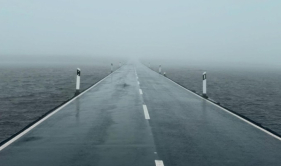 Estrada no "mar" do Paul da Serra