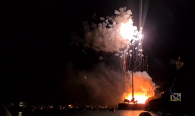 Estrondo brutal no final do espet&aacute;culo de fogo de artif&iacute;cio, em C&acirc;mara de Lobos (com v&iacute;deo)