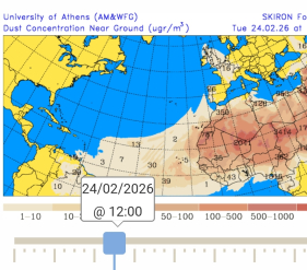 Poeiras de &Aacute;frica a partir de amanh&atilde; na Madeira