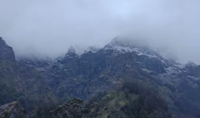 Temperaturas abaixo dos 3 graus negativos