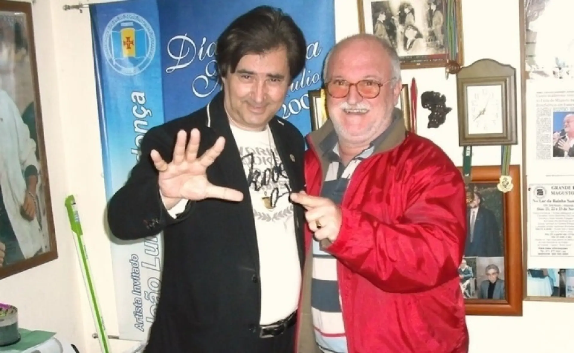 Rui Texas